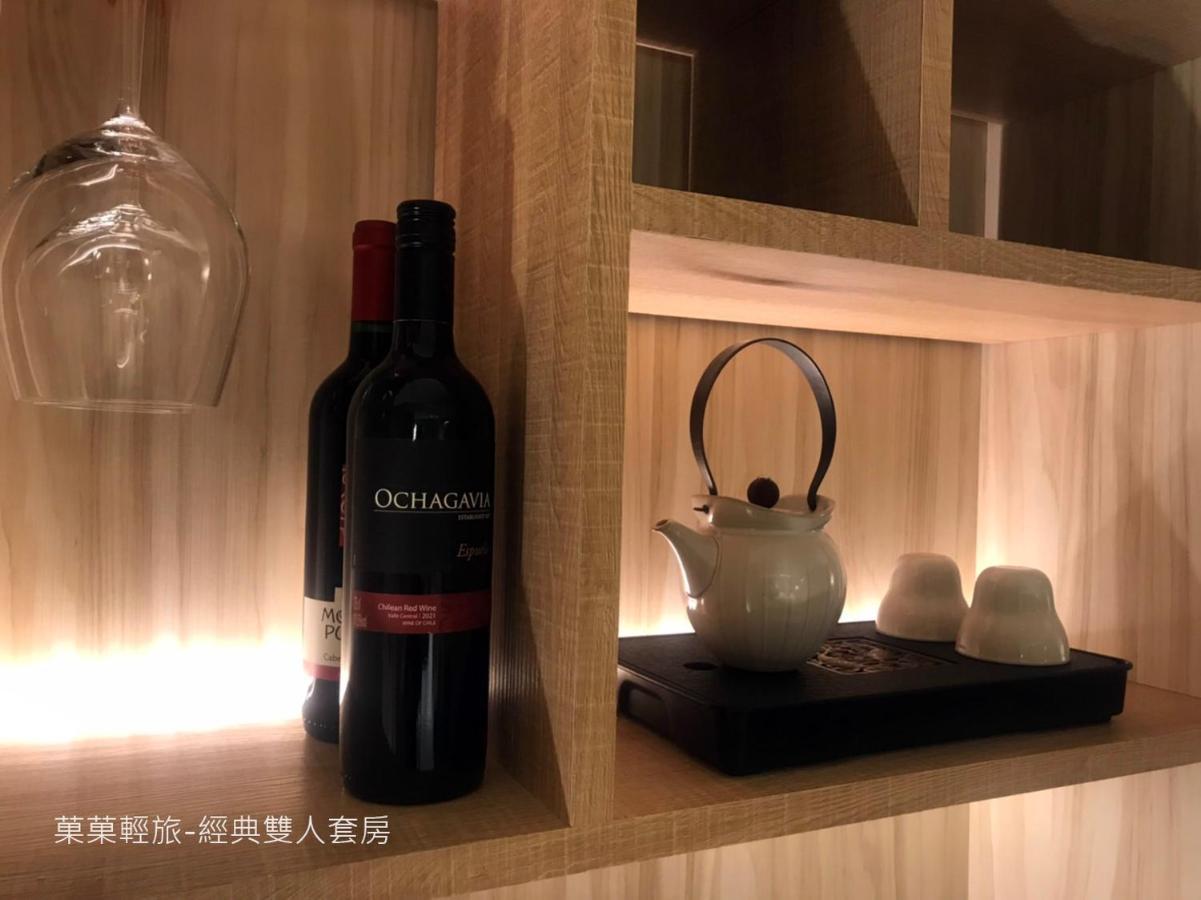 菓菓輕旅 Apartment Puli Luaran gambar