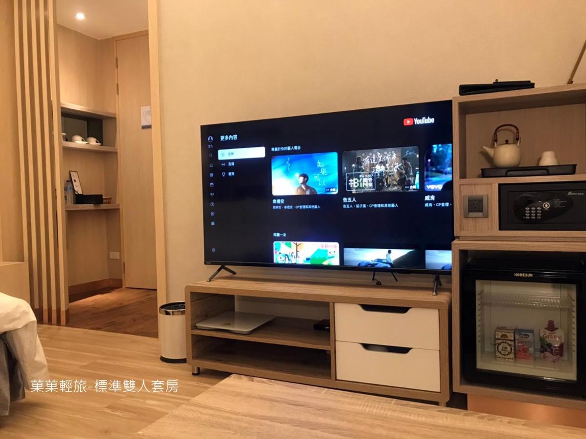 菓菓輕旅 Apartment Puli Luaran gambar