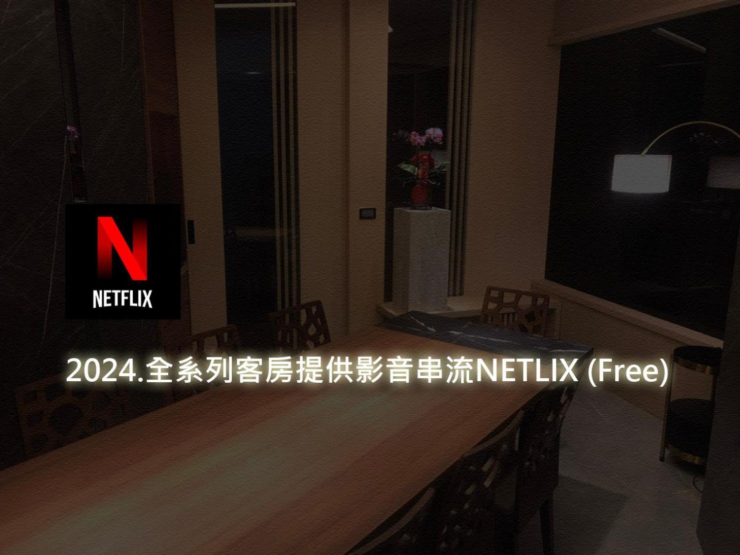 菓菓輕旅 Apartment Puli Luaran gambar